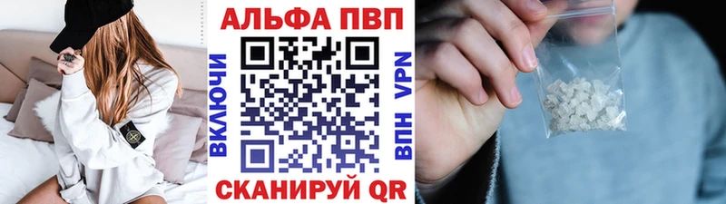 А ПВП Соль  Чудово 