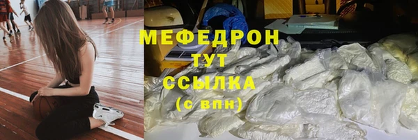 ГАЛЛЮЦИНОГЕННЫЕ ГРИБЫ Армянск
