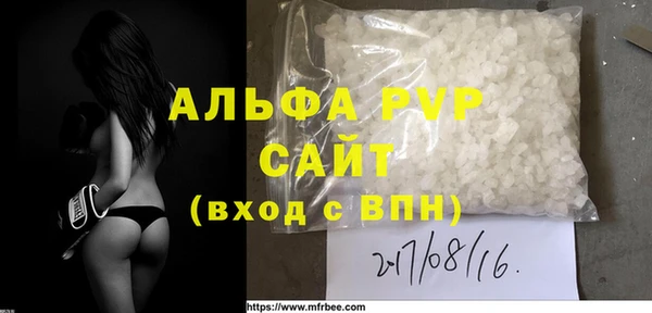 круглые Арсеньев