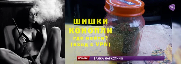 ГАЛЛЮЦИНОГЕННЫЕ ГРИБЫ Армянск
