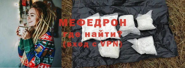круглые Арсеньев