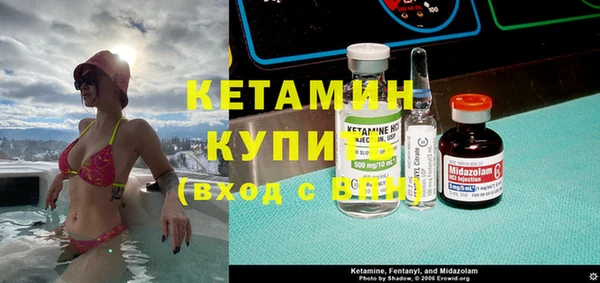 круглые Арсеньев