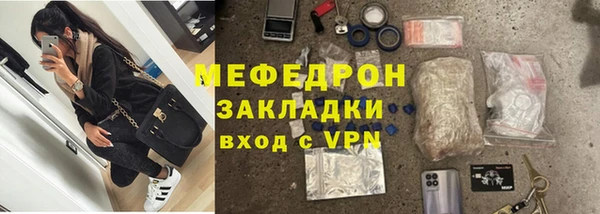 круглые Арсеньев
