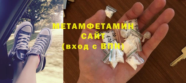 гидропоника Нефтекумск