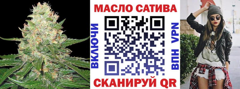 ТГК Wax  Чудово 