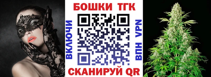 как найти закладки  Чудово  Шишки марихуана MAZAR 
